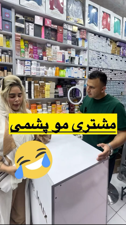 ماسک موی کارسل 500میل حاوی ماکا و ارگان 100٪اورگانیک و ارجینال