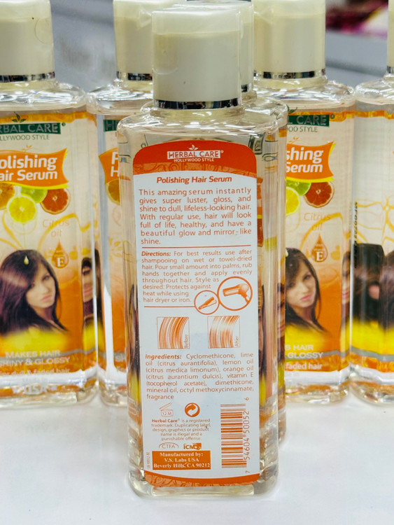 سرم درجه یک و اورجینال هالییوود