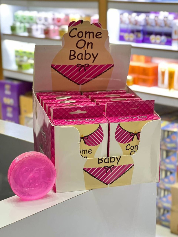 صابون روشن کننده بکینی و زیر بغل