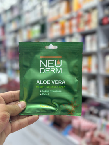 ماسک ورقه ای نیودرم کیفیت فوق العاده