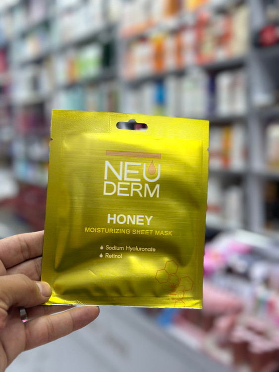 ماسک ورقه ای نیودرم اصلی با بالاترین کیفیت