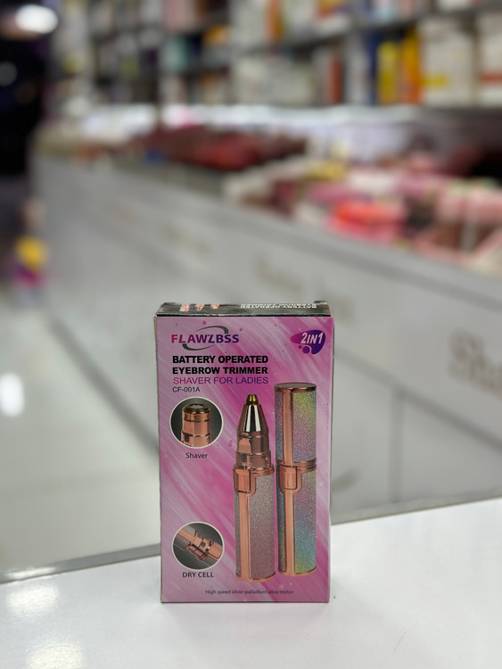 موزن دوکاره صورت flavelbes