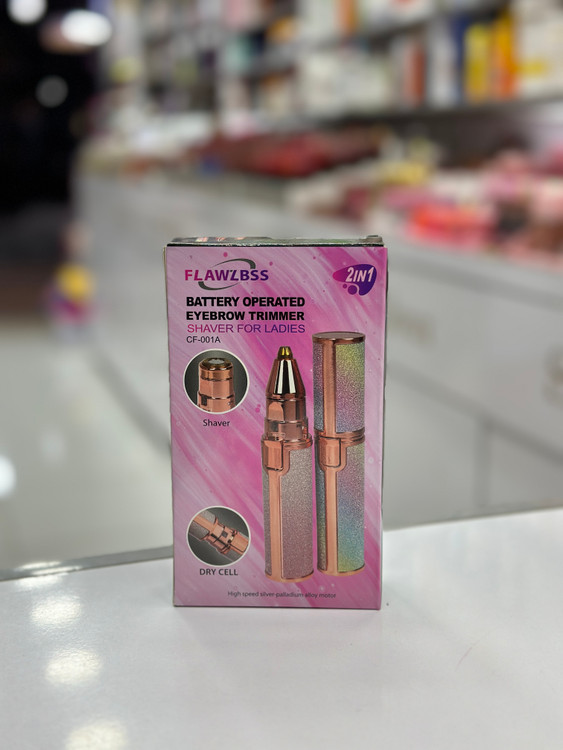 موزن ماتیکی صورت 2کاره شارژی