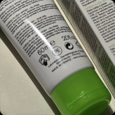 ضدافتاب اریاژ 90درصد ساخت کشور فرانسه