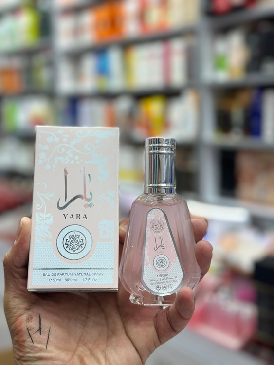 یارا 50میل شرکت ارض الضعفران امارات