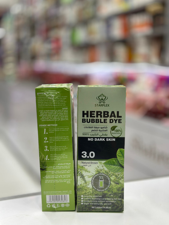 شامپو رنگ ژلاتین اورجینال هربال قهوه ای طبیعی 420میل