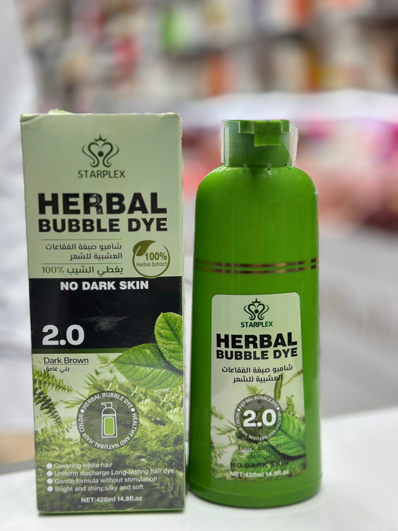 شامپو رنگ ژلاتین اورجینال هربال قهوه ای تیره. 420m