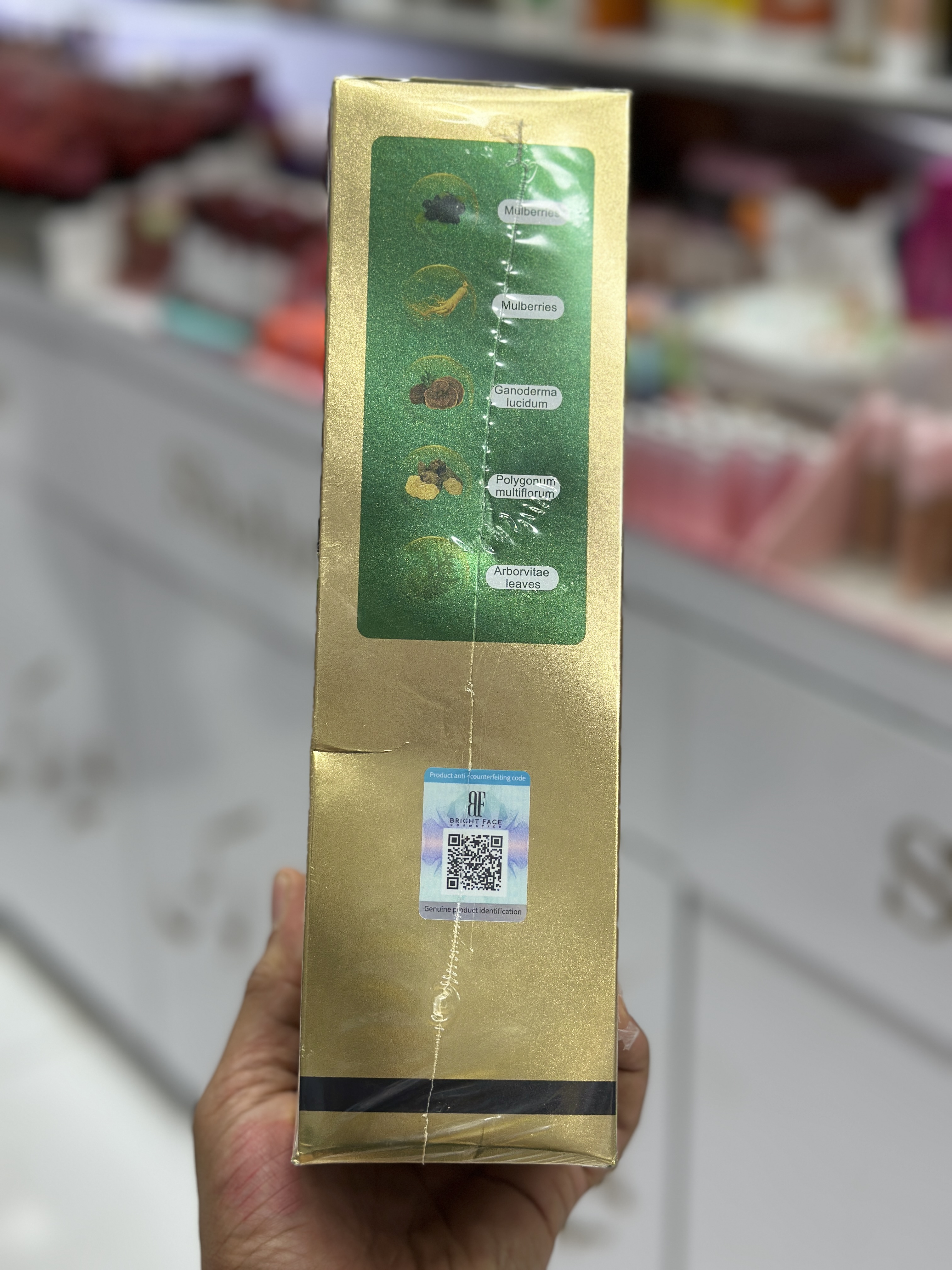 شامپو رنگ گیاهی ژلاتین مشکی بابل موس 500میل بدون رنگ کردن پوست