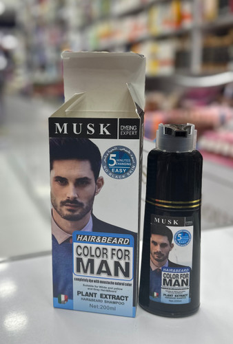 فقط در 5دقیقه با سفیدی موهات خداحافظی کن با شامپو رنگ گیاهی موسک