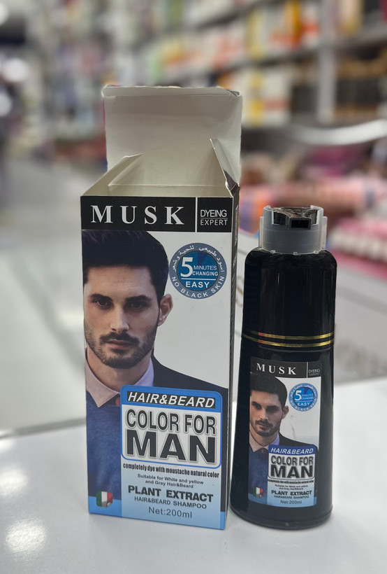 فقط در 5دقیقه با سفیدی موهات خداحافظی کن با شامپو رنگ گیاهی موسک