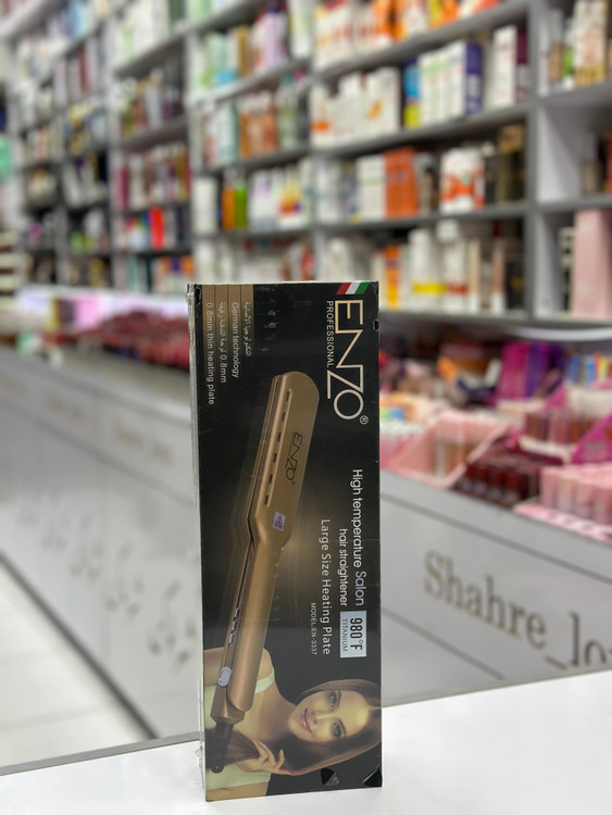 خرید مستقیم از وارد کننده بصورت عمده و تک